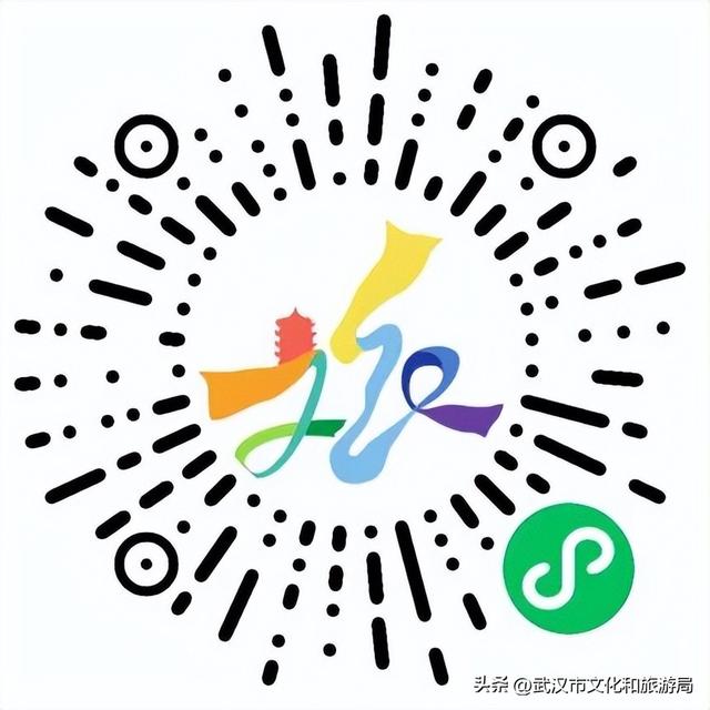 免费开放，明天13点开启预约通道！