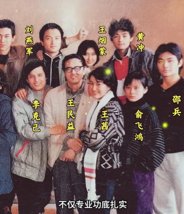 至今未婚未育，身边却有男人陪了近 20 年！54岁的她才是人间清醒
