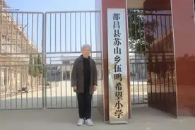 91岁上海老太每月退休金过万，手握几百万现金，却每天吃馒头，多年后揭开一个惊人秘密……图片