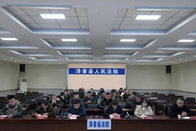 优化法治护航 赋能营商环境——新疆喀什地区泽普县人民法院召开优化法治化营商环境新闻发布会