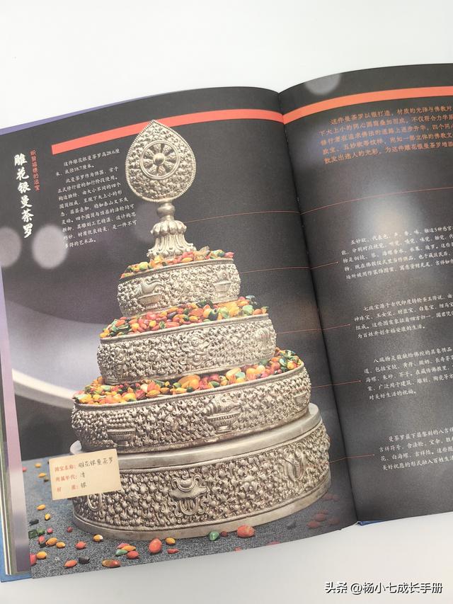 15斤重的精装《中国博物馆全书》，在家就能云逛10座特色博物馆