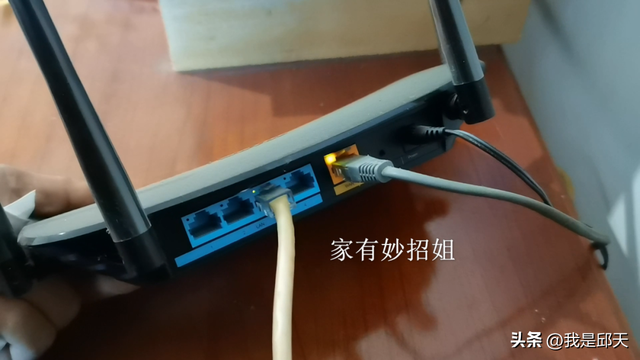 路由器要多久关闭一次？多亏提醒，才发现我一直做错了