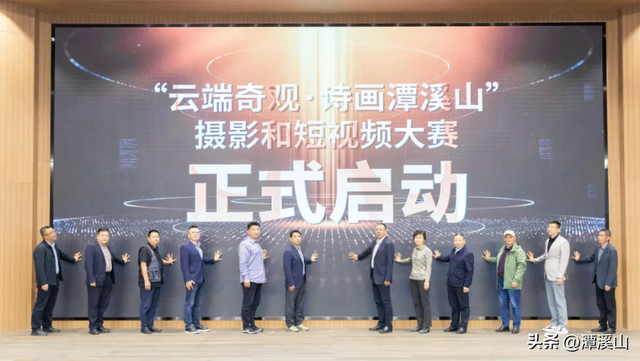 再获省级荣誉！潭溪山以“服务+营销”双轮驱动赋能，打造文旅高质量发展新标杆