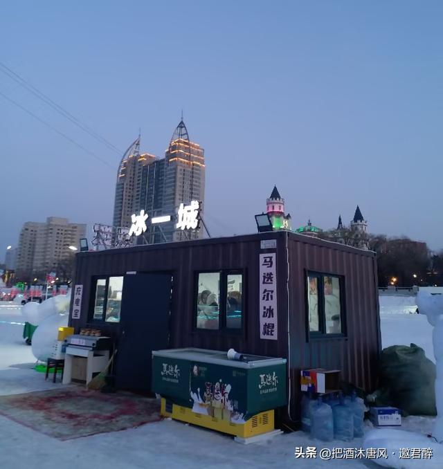东北的冬天究竟有多冷