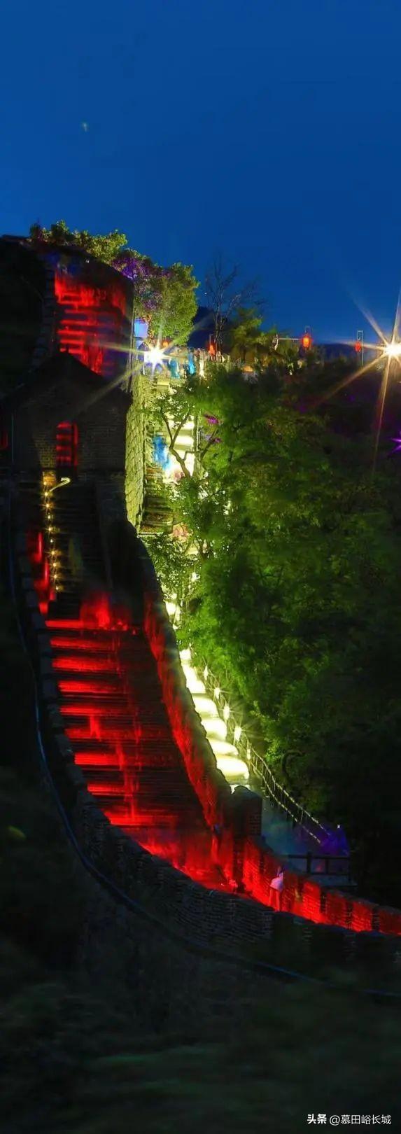慕田峪长城暑期夜游将于8月31日收官，中秋国庆夜游接力登场，等你来！