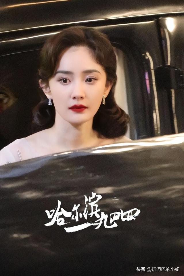 杨幂这一段“抱娃戏”，在全网火了，林永健的评价终于有人信了！