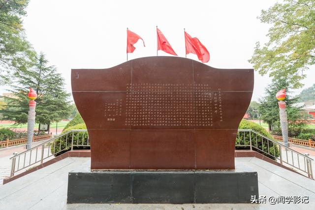 自驾•重走长征路 39陇西 通渭 会宁