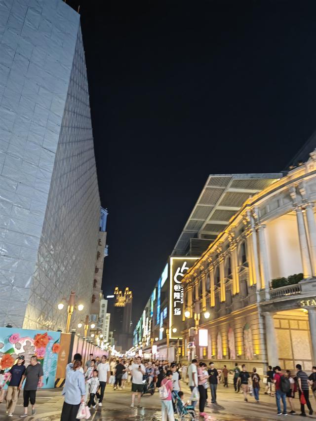 秋夜——《生活碎笔》之二百一十三