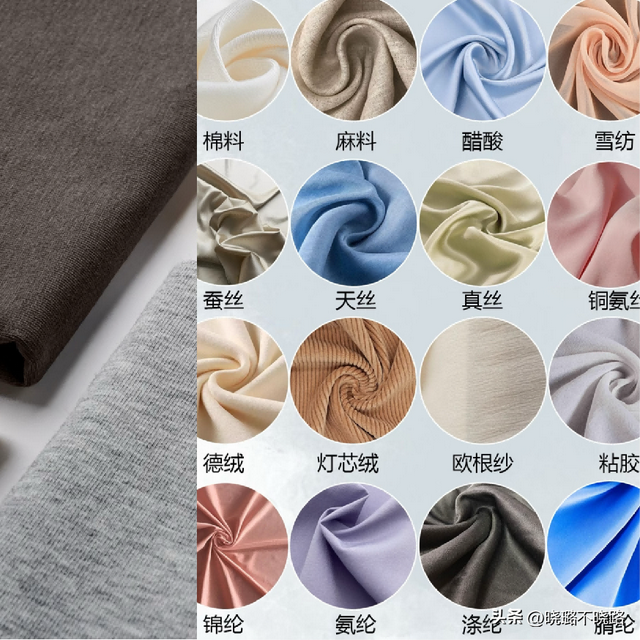 夏装买一件贵的好，还是买一堆便宜的好？内行人解答：都是智商税