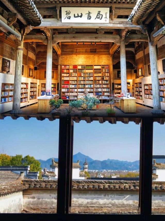 跟着影视去旅行③ | 陷进去了！《我朦胧的夏季》同款“慢情书” 式恋爱💚 | 有一种团圆在徽州 | 皖美秋日