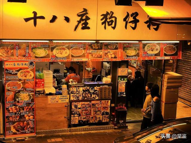 逛了3天香港才懂：它的烟火气藏在每一个转角