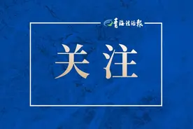 青海省今年普通高校考试招录工作实施方案发布 考试科目及时间确定图片