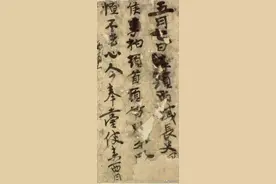 楼兰挖出一幅残纸，揭露古代真实书法，原来王羲之并非“主流”！图片