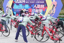 普陀区举办2024年“半马苏河”人才骑行挑战赛图片