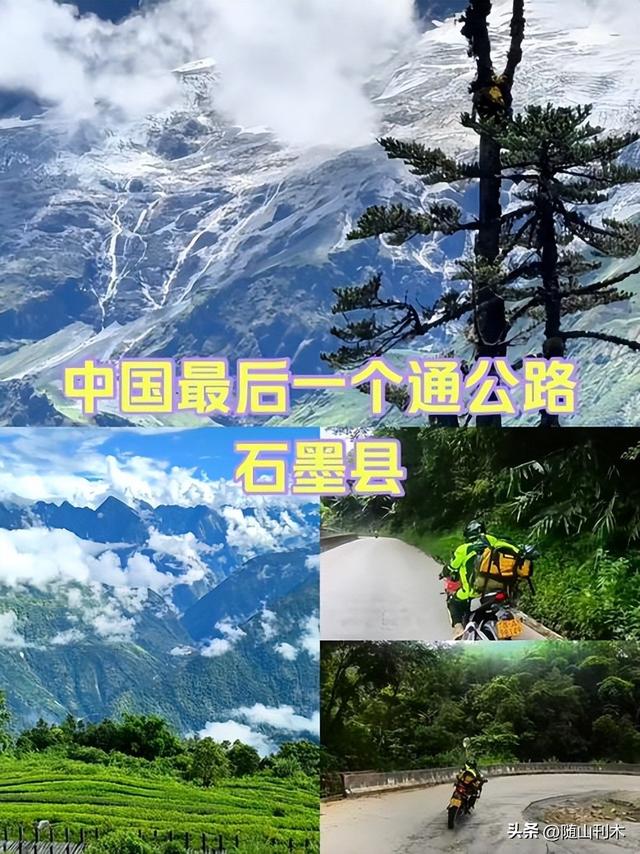 雅鲁藏布江工程，印别自作多情，中国百年大计，普通人抓住可致富