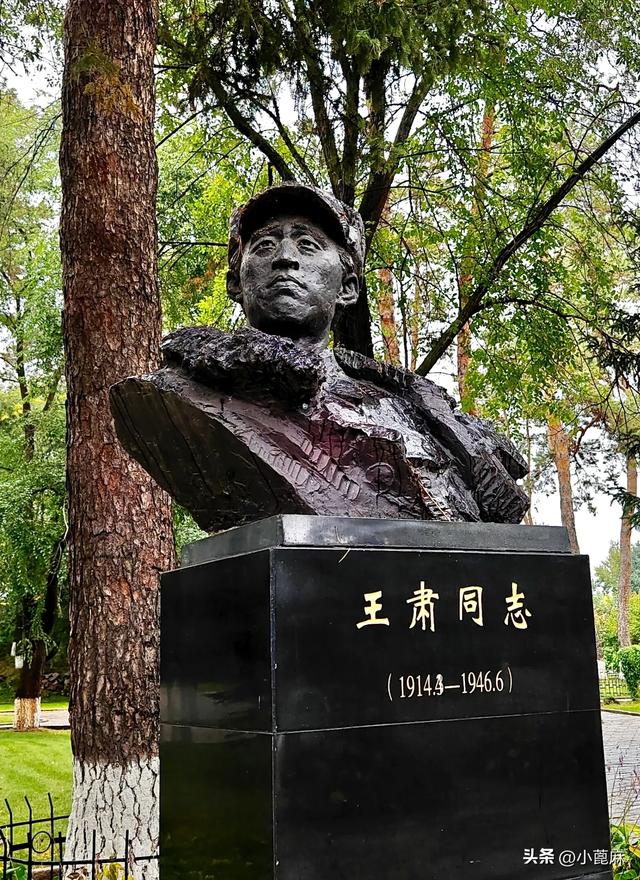2025我的寻秋之旅D14-16 龙镇—黑河