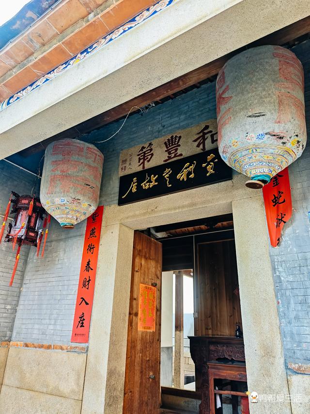 漳州龙文藏千年古村！明清古厝连片、全省唯一华佗庙，烟火气满满