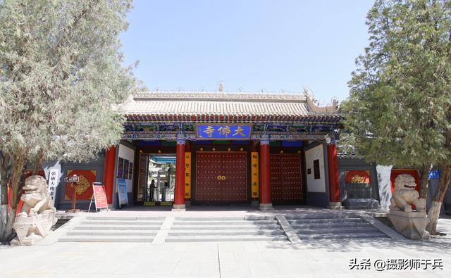 9月8日河西走廊之旅第二站:张掖，与大佛寺有关的故事