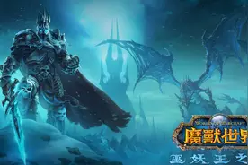 魔兽世界怀旧服各种练级方式效率实测图片