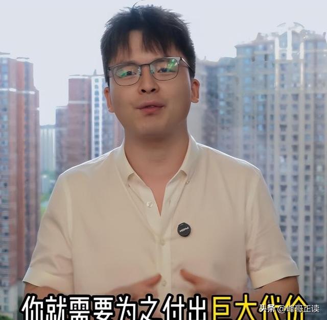 地铁诬陷案二审结束不到24小时，当事人再发声，被告两女彻底社死