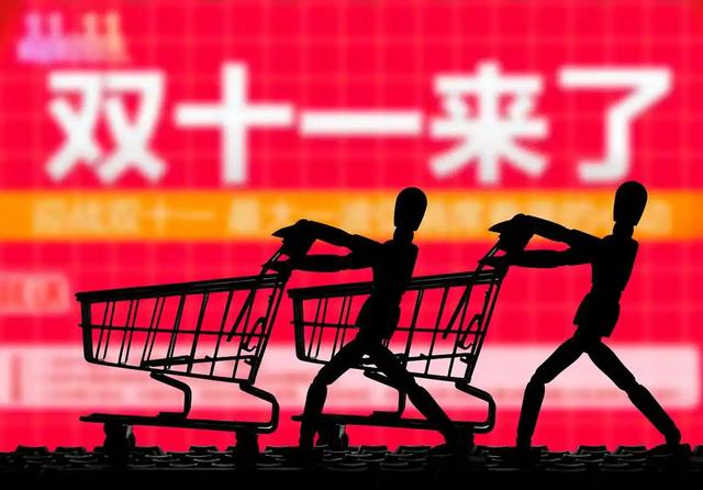 电商新规10月实施!平台需报送商家收入,中小卖家该如何应对?