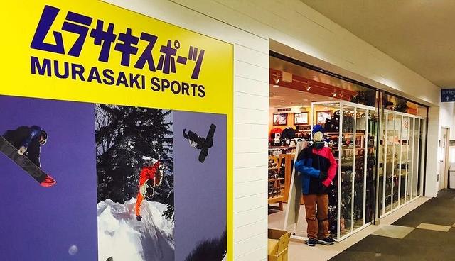 日本中部滑雪推荐「MEIHO滑雪场」：西日本最大级滑雪场