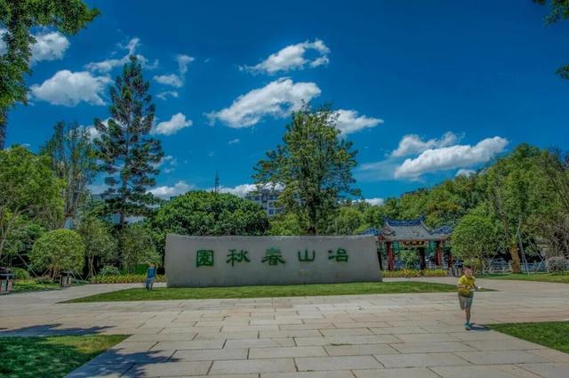 走！跟着区长游鼓楼 | 线路一 闽都民俗文化游