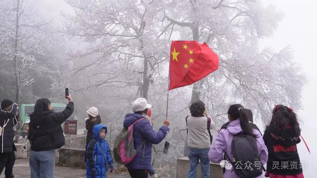 冰雪绘仙境 兴安两处雾凇奇观惊艳亮相