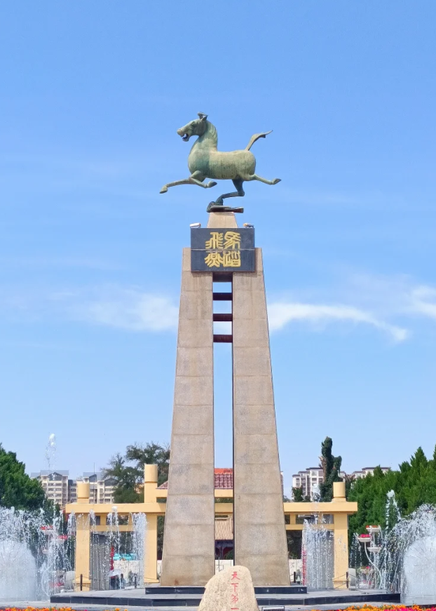 甘肃“倒霉”的城市，曾是六朝古都，如今沦为四线小城！