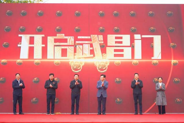 2025观音阁文化周隆重开幕！本次文化周为期7天