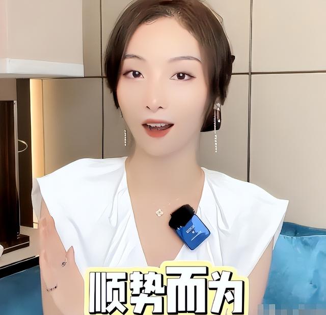 “买英国精子生3娃”的山东女人	，8年后现状曝光！如今她后悔不？