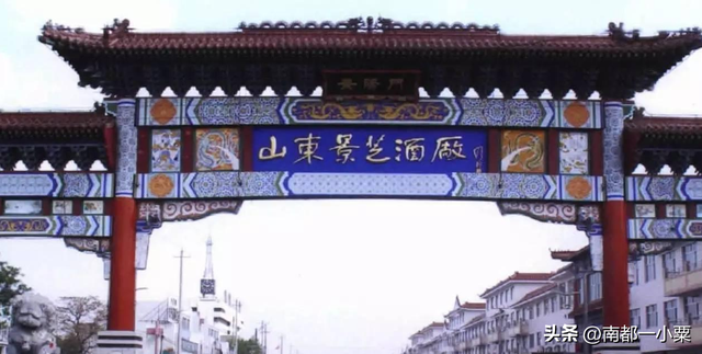 山东潍坊，四大古镇