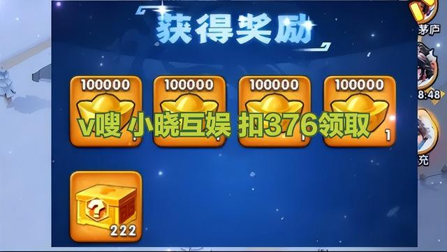 三国冰河时代：活动汇总及攻略，详细攻略助你驰骋沙场！