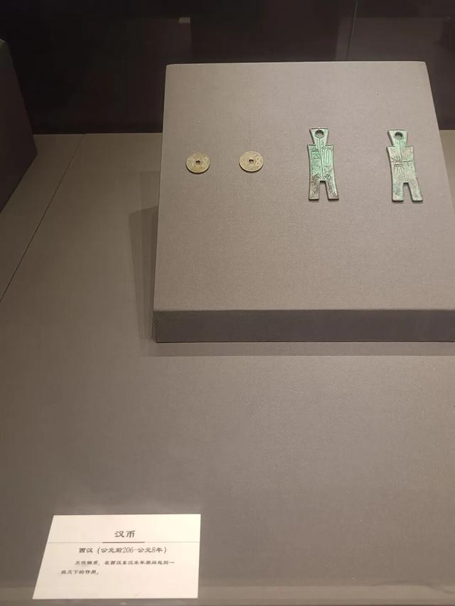西安世博园珍宝博物馆