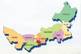 《内蒙古大事记》中华民国(公元1924～1927年 )图片