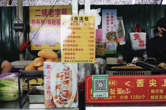 大海沙滩已经美成这样了，怎么饭还能那么好吃啊？！