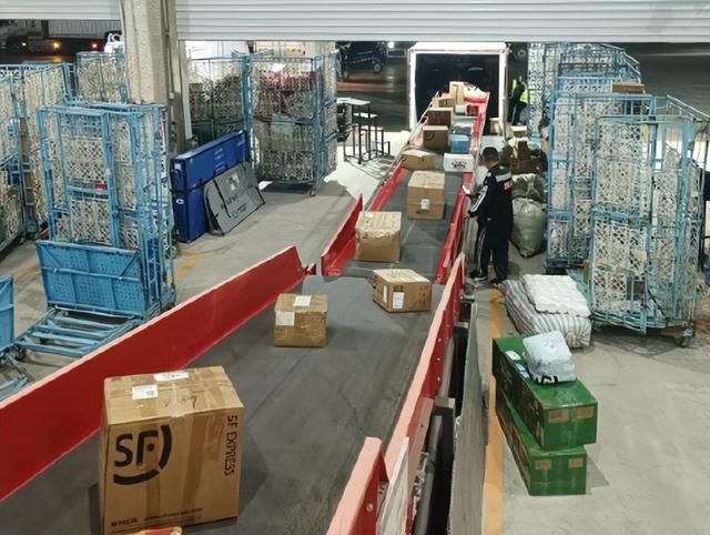 新疆11月6日资讯