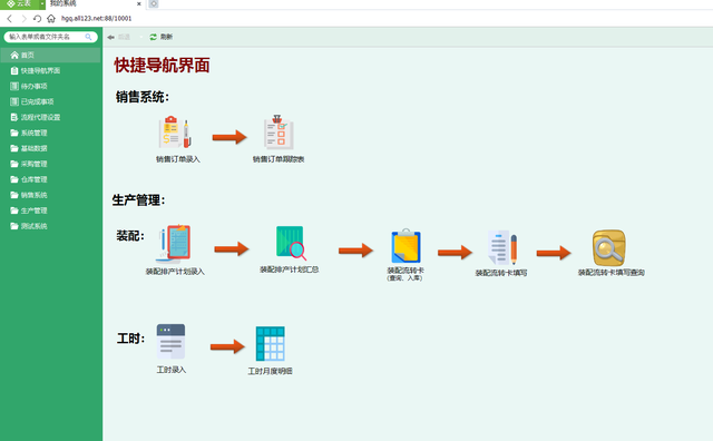 盘点5个良心网站，功能这么强，竟然免费？