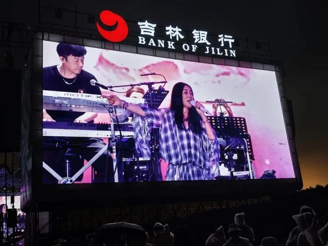 未知旅行音乐节：未知即旅行