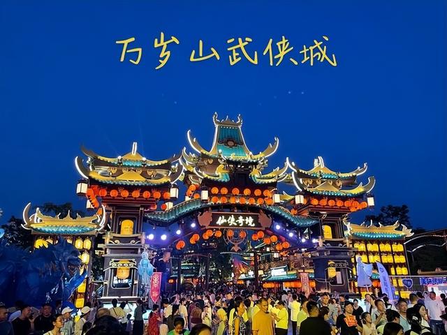 河南有一座“武侠版迪士尼”，今年营收快突破11亿元了！