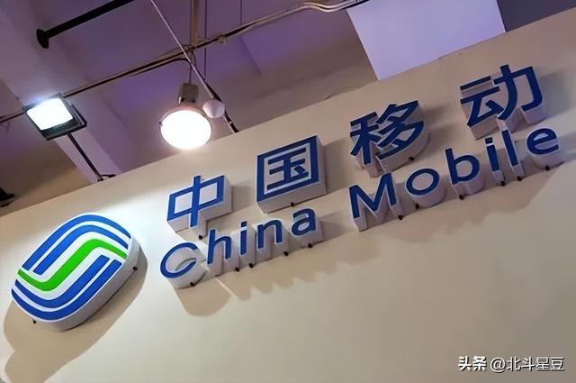 国资委重磅官宣！三大运营商出息了，齐上榜！