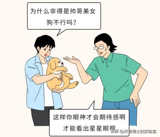 戴眼镜的人速看：这4个方法，真能让你的眼睛变得更有神！