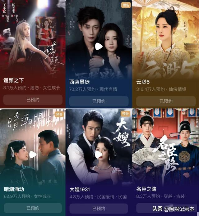 短剧女主离了滤镜差距有多大，看郭宇欣就知道了