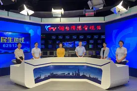 特殊群体有优惠！图片