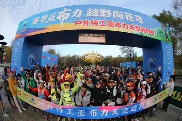 国庆中秋双节，黑龙江旅游市场人气旺盛、消费活跃！