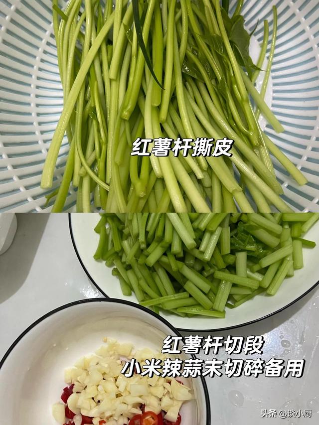 秋天使劲吃这菜，一抗菌，二消炎，三通便，四增免疫，鲜嫩正当季