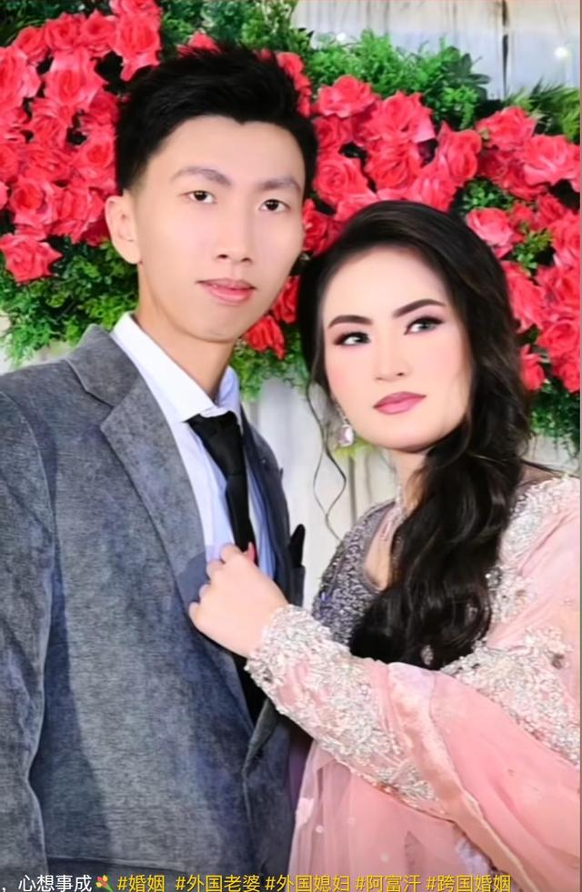 福建男子娶小10岁阿富汗美女，美女酷似张曼玉，网友：你真赚大了