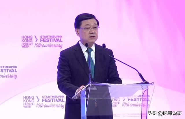 风向真的变了！在这届香港金融周上，中国AI方案亮了！