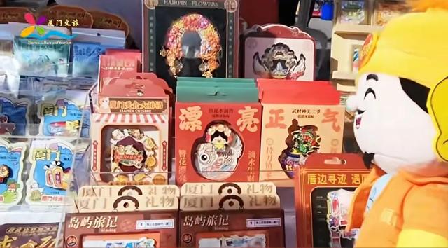 厦门又双叒叕圈粉！惊艳“福建礼物”大集！逛完只想抓紧下单→