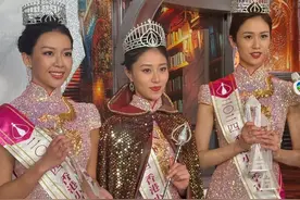 近10年港姐冠军颜值对比，好看的就三个，2017年的争议最大图片